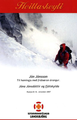 Heillaskeyti